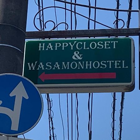 Happycloset&Wasamonhostel Kumamoto Bagian luar foto