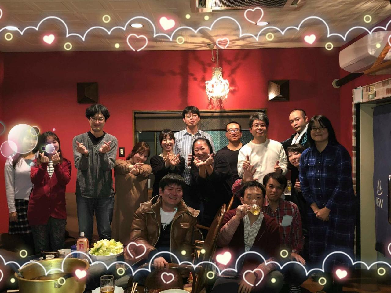 Happycloset&Wasamonhostel Kumamoto Bagian luar foto